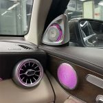 Mercedes W205 Ambient Lighting